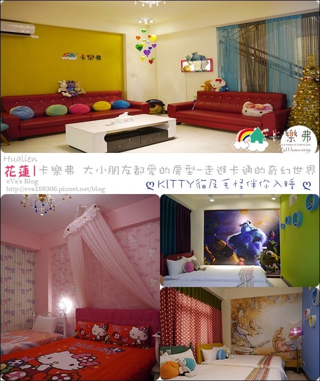 20241125-m2y4w