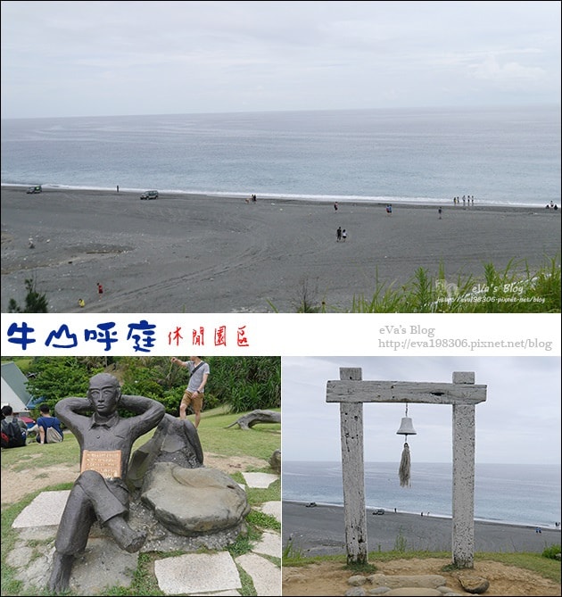20241125-uj6be