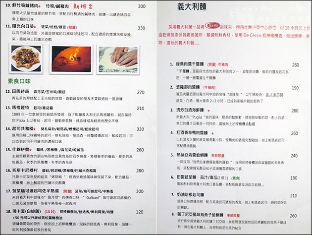 20241125-kiw7d