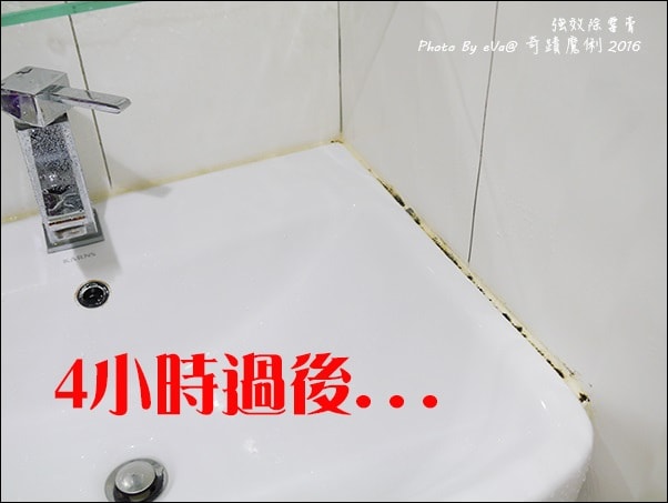 20241125-0zawn