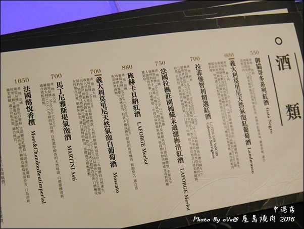 20241125-3t1pq
