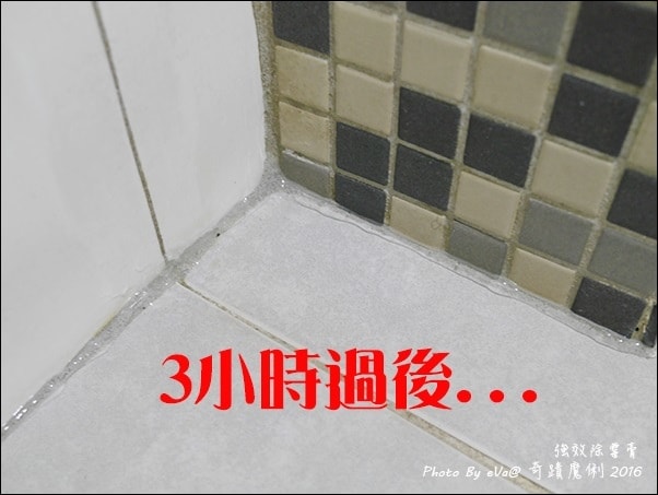 20241125-69hdh
