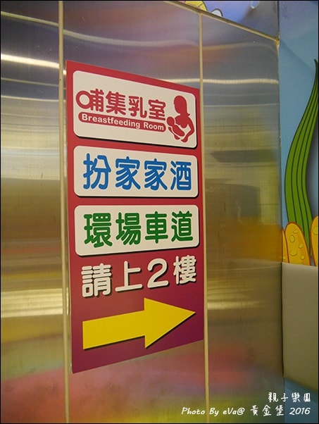 20241125-9hrwh