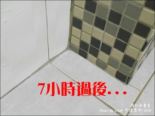 20241125-d6fmp