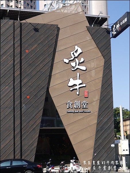 20241125-dnbo1