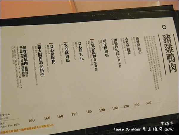 20241125-rqcok