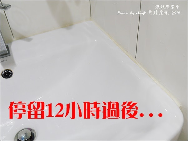 20241125-sttk5