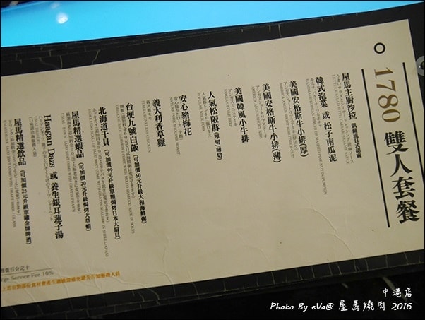 20241125-u2dq1
