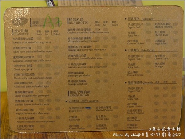 20241125-1pfne