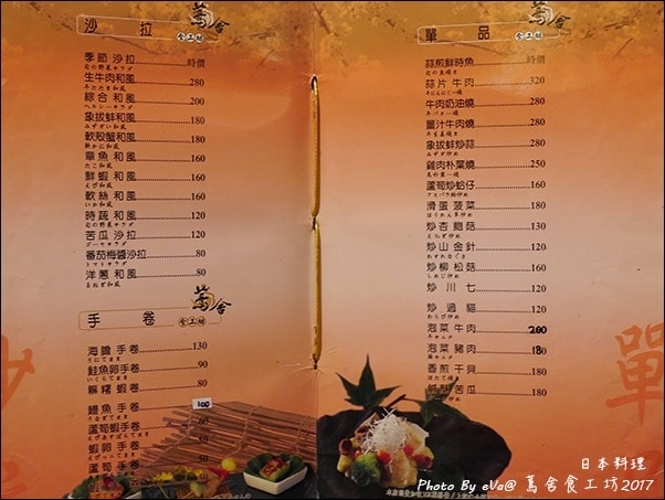 20241125-3ncrg