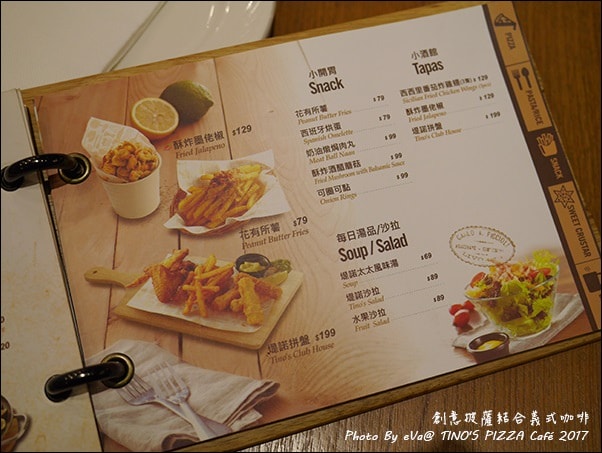 20241125-yekuh