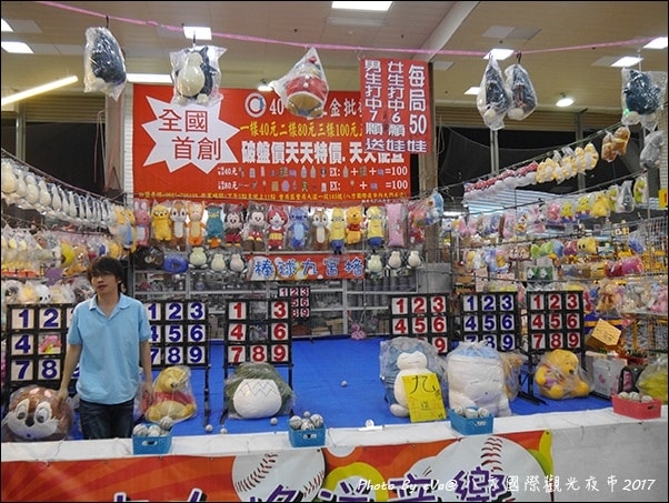 20241125-7nben