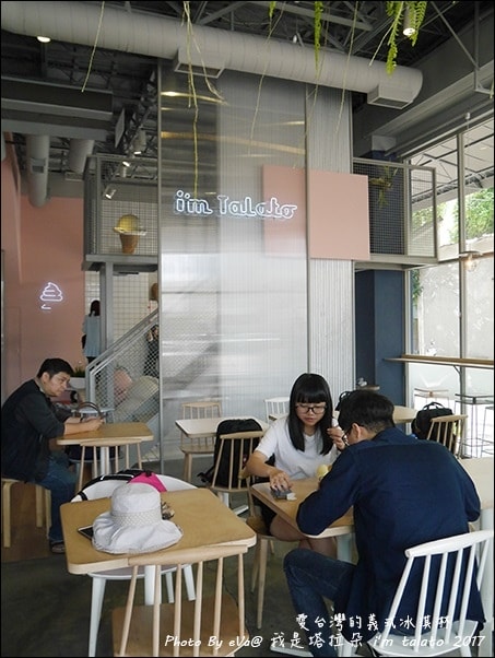 20241125-bica9