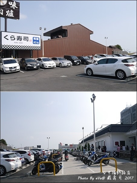 20241125-nou38