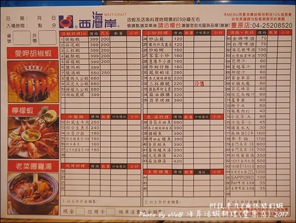 20241125-rp2xi