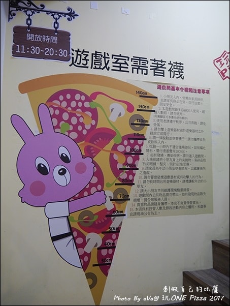 20241125-u77uo