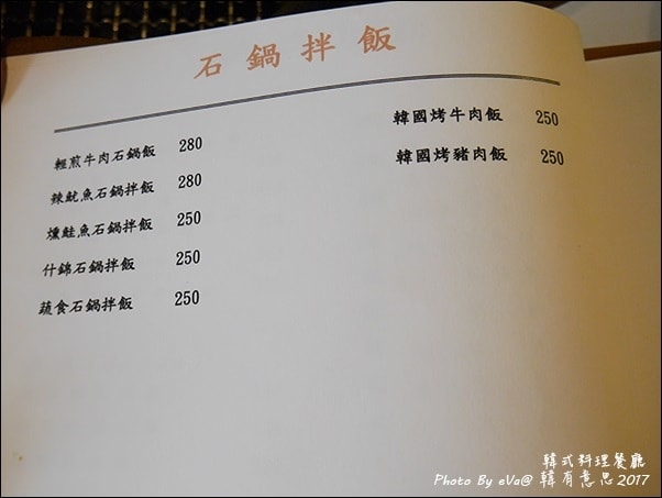 20241125-w0yzr