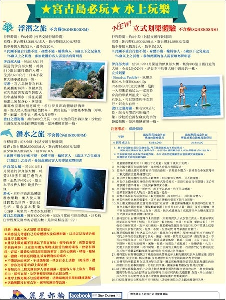 20241125-bwf8d