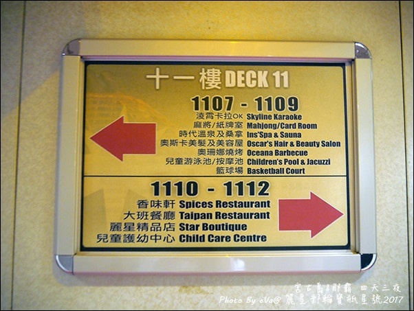 20241125-c58pz