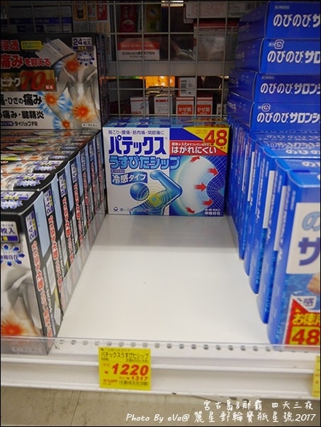 20241125-frogq