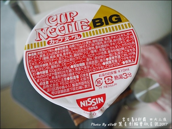 20241125-mh2bq