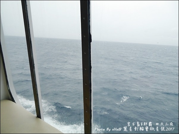 20241125-mrms7