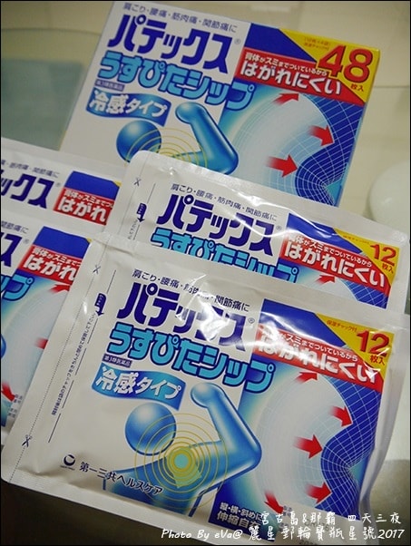 20241125-oz71r