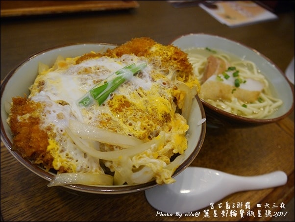 20241125-rncdk