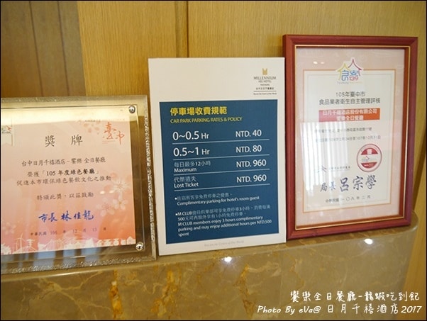 20241125-yj090