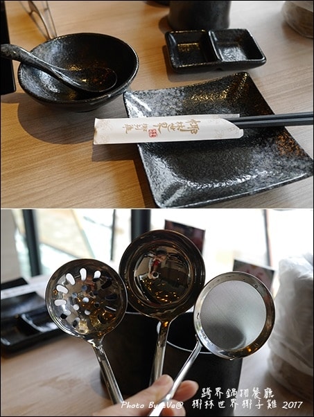 20241125-7sqlq