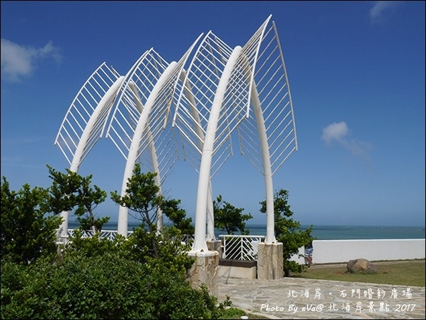 20241125-jvffu