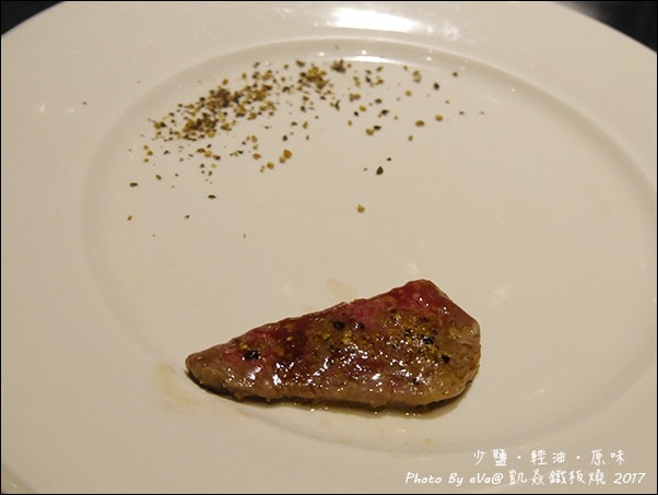 20241125-g5uqo