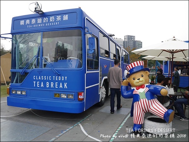 20241125-gz3o2