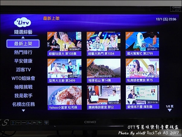 20241125-rtgh5