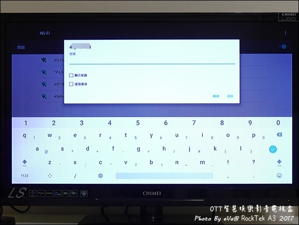 20241125-tbjhg