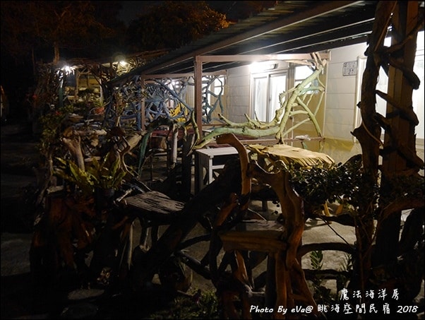 20241125-9lepl