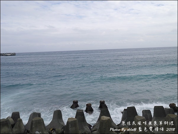 20241125-gzshn