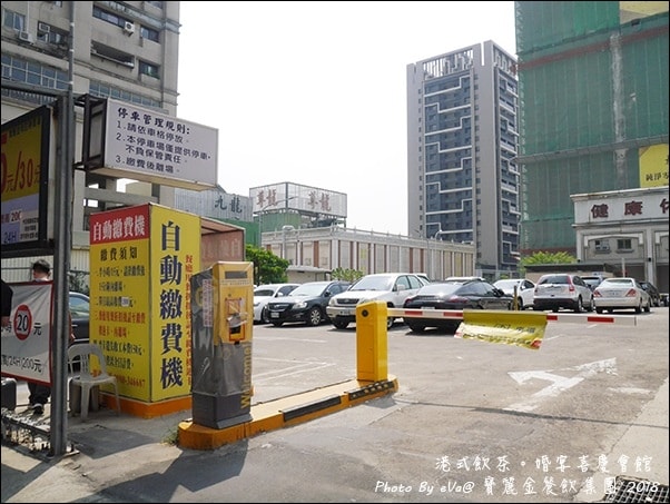 20241125-4sh2y