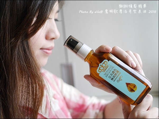 20241125-0qr6s