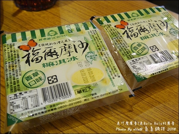 20241125-js1hv