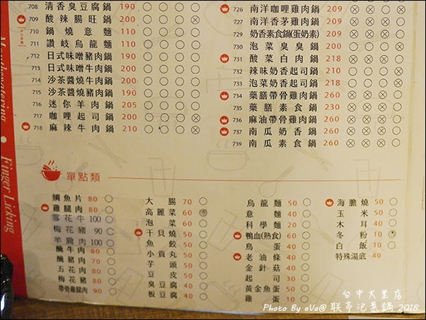 20241125-rm79y