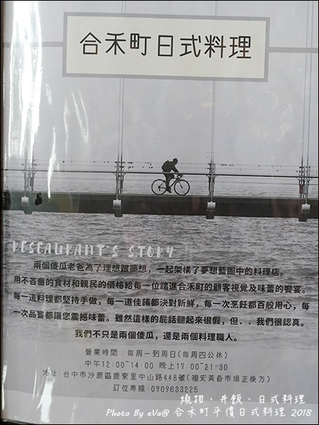 20241125-33zf5