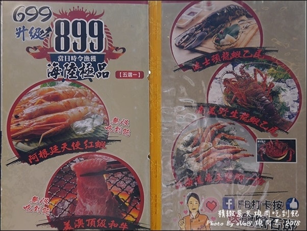20241125-mo9mx