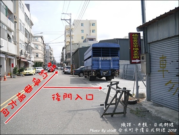 20241125-zy8wo
