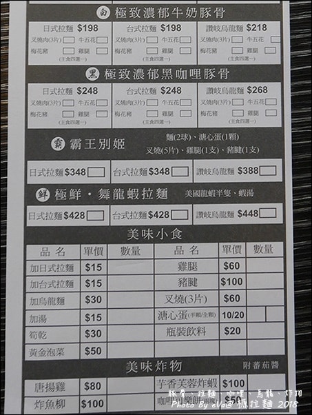 20241125-qk66o