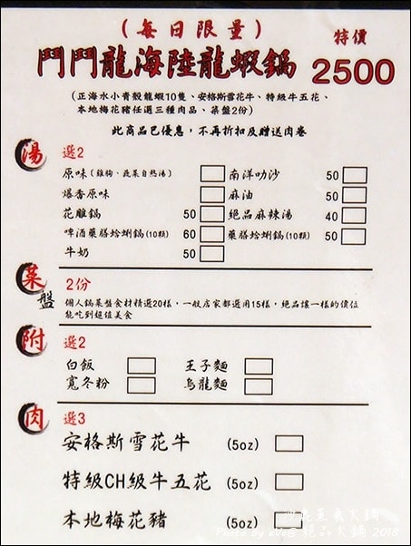 20241125-34cdn