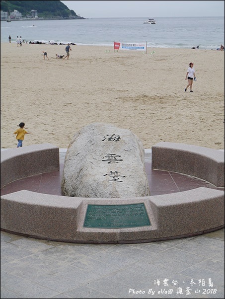 20241125-3uee7