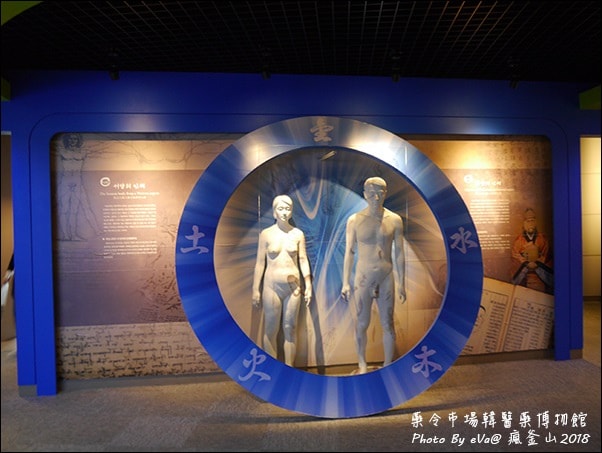 20241125-bdqin