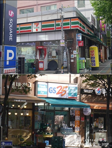 20241125-hkjhh