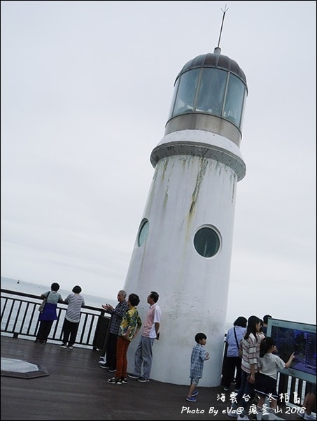 20241125-p5s9n